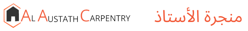 Al Austath Carpentry